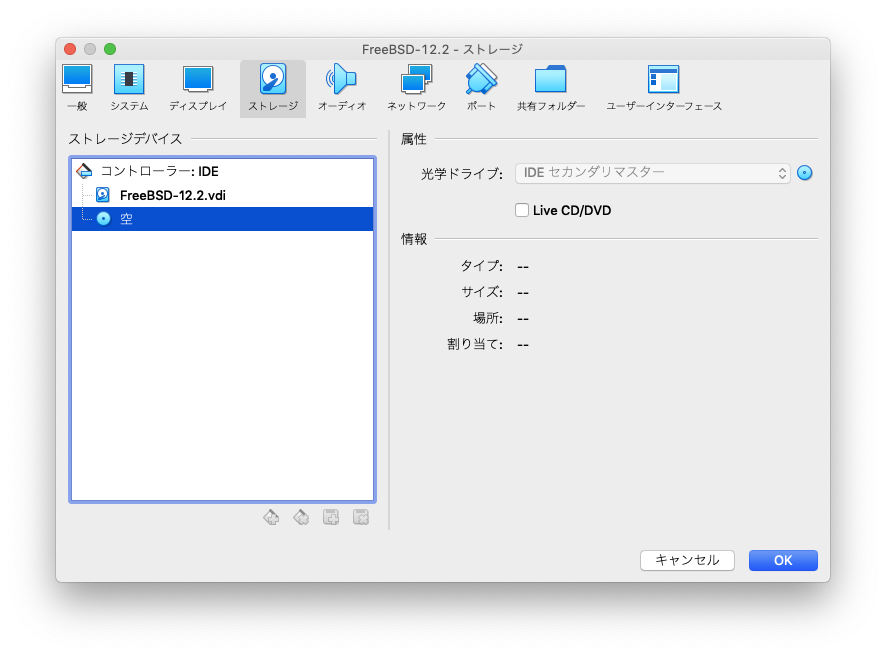 virtualbox-95-ok.png